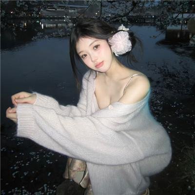 山鹰2023